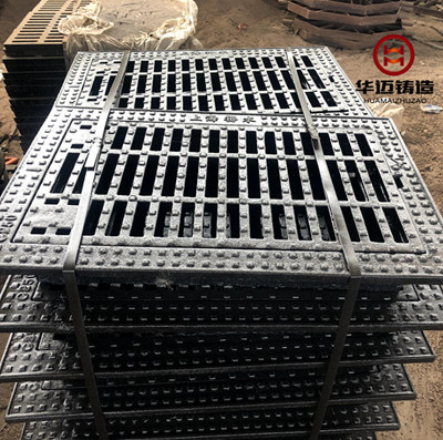 防沉降篦? width=240 height=172> </DIV>
  <span>防沉降篦?/span>
  </LI>
  
  <li id=